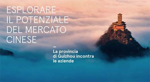 Il Presidente della Camera di Commercio  Mario Pozza all’ incontro con  il governo di Guizhou  che è in visita ufficiale in Italia per incontrare imprese del settore sport, montagna e turismo.