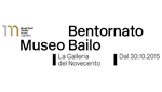 Seminario: “La gestione dei musei oggi: testimonianze ed esperienze a confronto”. 20 febbraio  2016