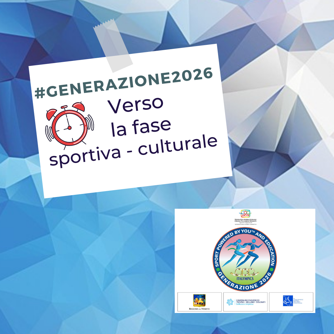 The start towards the second phase of Generation 2026!