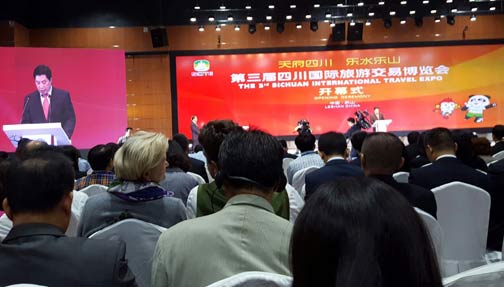 @Sichuan International Travel Expo.Il Consorzio di Promozione Turistica Marca Treviso è stato tra i 5 selezionati Exhibitors Italiani  invitati ed ospitati completamente free of charge  dal Governo cinese per presentare le  eccellenze del territorio trevigiano.