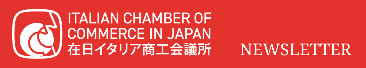 ICCJ Newsletter Gennaio 2025
