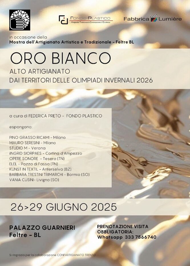 OroBiancoScreen OroBiancoScreen