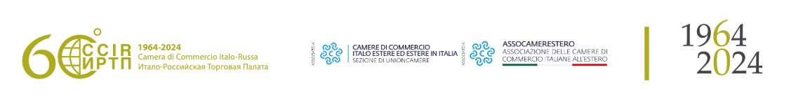 CCIR – Webinar – Il 20° pacchetto sanzioni UE